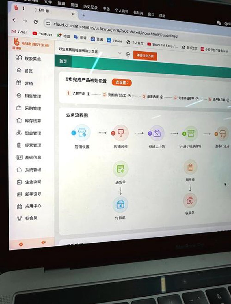 微信小程序制作行业动态：开启移动互联网新时代